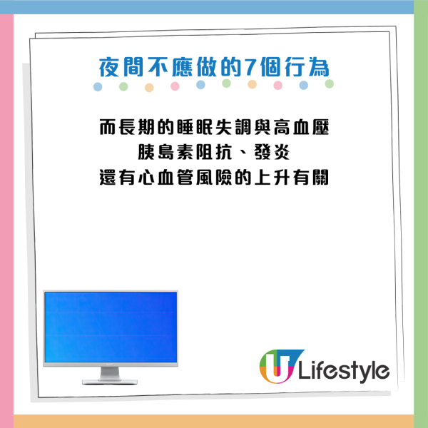 圖片資料來源：《CNBC make it》