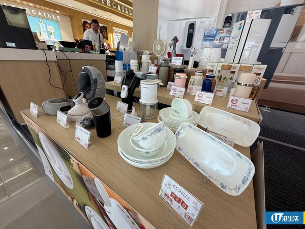 現場直擊｜啟德SOGO名牌廚具開倉低至26折！鍋具/餐具/刀具/家品$39起！家電大劈價 空氣清新機$500起