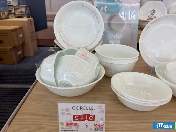 現場直擊｜啟德SOGO名牌廚具開倉低至26折！鍋具/餐具/刀具/家品$39起！家電大劈價 空氣清新機$500起