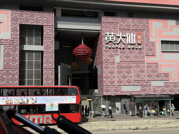 網民嚴選6大「神級通勤」屋苑！步行10分鐘返工 呢條公屋落樓5秒到港鐵