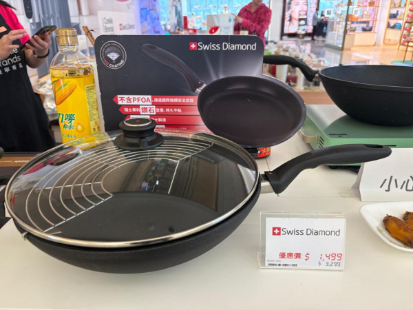 現場直擊｜啟德SOGO名牌廚具開倉低至26折！鍋具/餐具/刀具/家品$39起！家電大劈價 空氣清新機$500起