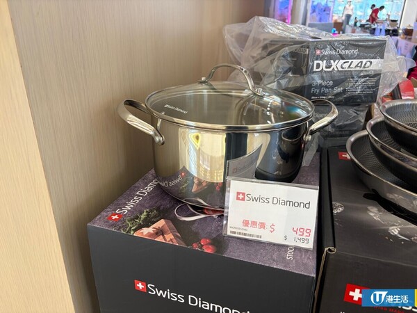 現場直擊｜啟德SOGO名牌廚具開倉低至26折！鍋具/餐具/刀具/家品$39起！家電大劈價 空氣清新機$500起