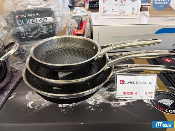 現場直擊｜啟德SOGO名牌廚具開倉低至26折！鍋具/餐具/刀具/家品$39起！家電大劈價 空氣清新機$500起