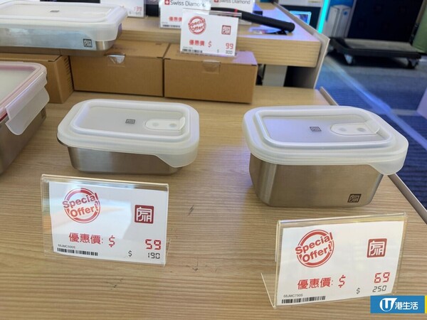 現場直擊｜啟德SOGO名牌廚具開倉低至26折！鍋具/餐具/刀具/家品$39起！家電大劈價 空氣清新機$500起