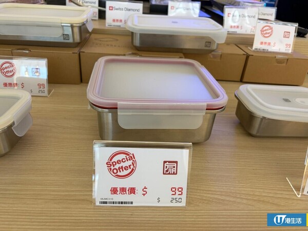 現場直擊｜啟德SOGO名牌廚具開倉低至26折！鍋具/餐具/刀具/家品$39起！家電大劈價 空氣清新機$500起