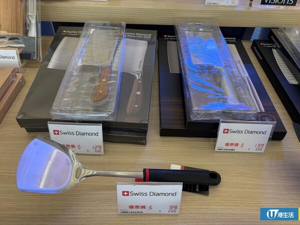 現場直擊｜啟德SOGO名牌廚具開倉低至26折！鍋具/餐具/刀具/家品$39起！家電大劈價 空氣清新機$500起