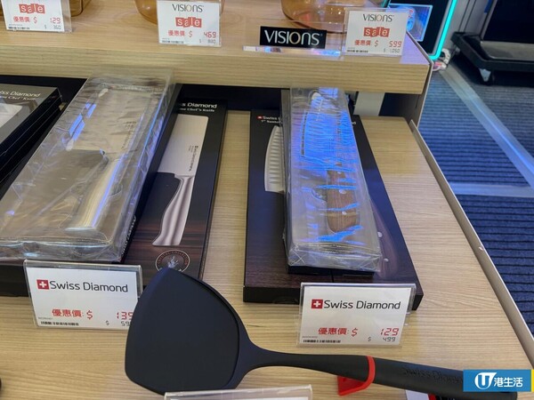 現場直擊｜啟德SOGO名牌廚具開倉低至26折！鍋具/餐具/刀具/家品$39起！家電大劈價 空氣清新機$500起
