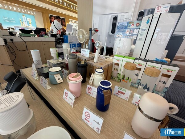 現場直擊｜啟德SOGO名牌廚具開倉低至26折！鍋具/餐具/刀具/家品$39起！家電大劈價 空氣清新機$500起