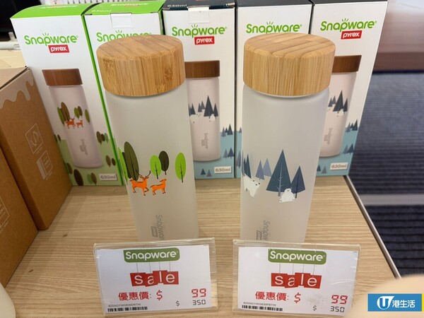 現場直擊｜啟德SOGO名牌廚具開倉低至26折！鍋具/餐具/刀具/家品$39起！家電大劈價 空氣清新機$500起