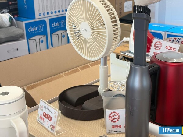 現場直擊｜啟德SOGO名牌廚具開倉低至26折！鍋具/餐具/刀具/家品$39起！家電大劈價 空氣清新機$500起