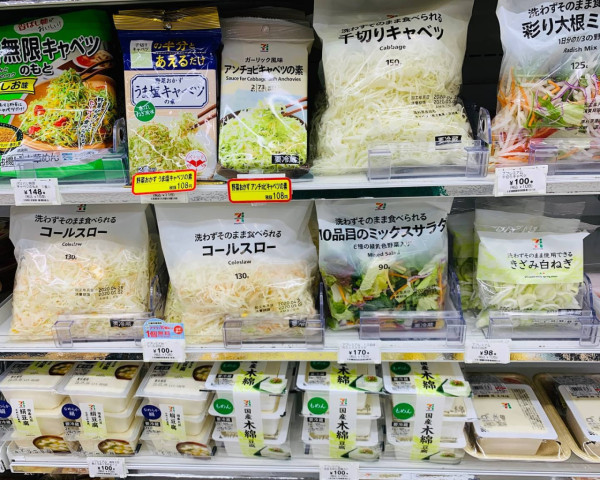 圖片來源：FB @セブンイレブン常総山田南店