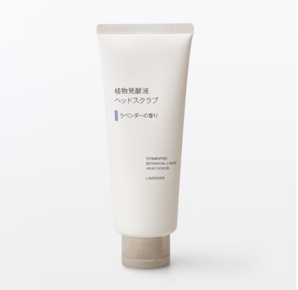 照片來源：日本MUJI官方網站