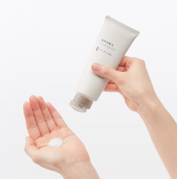 照片來源：日本MUJI官方網站