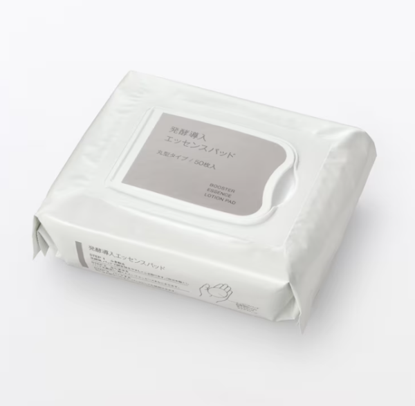 照片來源：日本MUJI官方網站