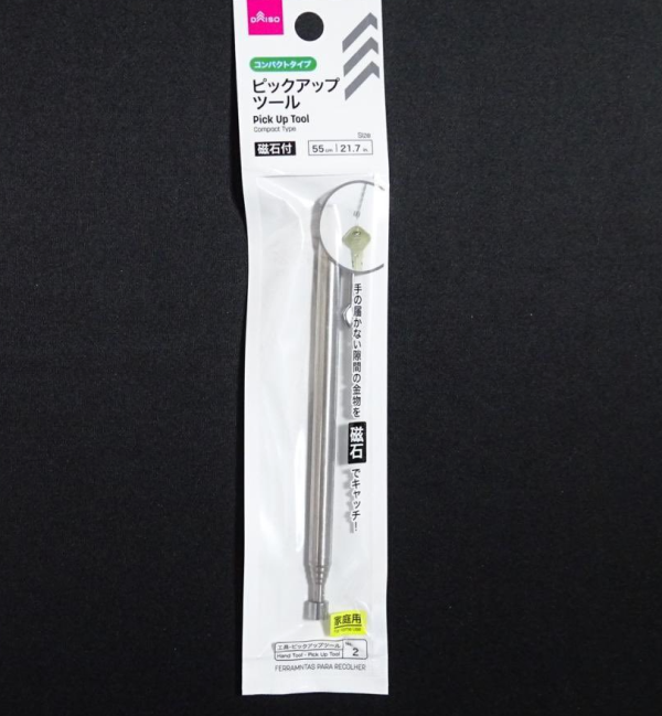 AirPods跌落坑渠點救？日男買$240Apple產品救機 網民笑Daiso$6神器都搞掂