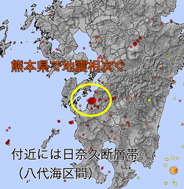 熊本南部連日地震現「群震」現象 一周狂震過千次 專家：須防範中度地震 