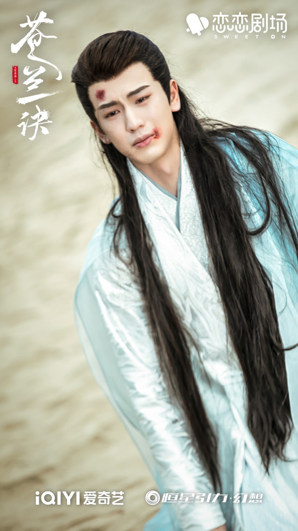 逐玉｜張凌赫歷年7部爆紅電視劇必睇！待播劇《這一秒過火》《歸鸞》造型率先睇