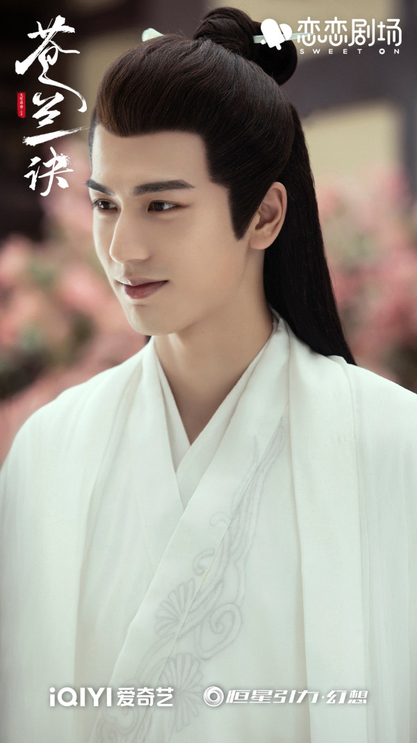 逐玉｜張凌赫歷年7部爆紅電視劇必睇！待播劇《這一秒過火》《歸鸞》造型率先睇