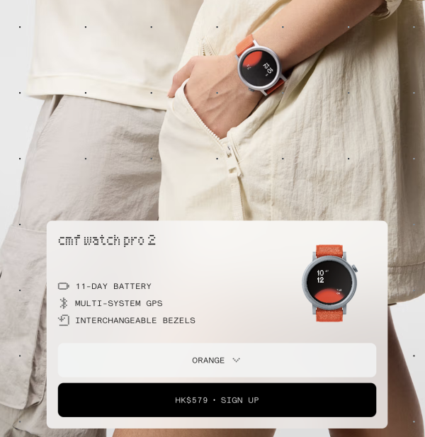 全港癲搶！「$1 震撼價」限時狂歡 原價 $579 智能手錶、無線耳機$1 帶走！【即睇活動詳情】