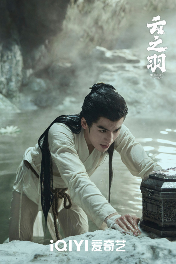 逐玉｜張凌赫歷年7部爆紅電視劇必睇！待播劇《這一秒過火》《歸鸞》造型率先睇