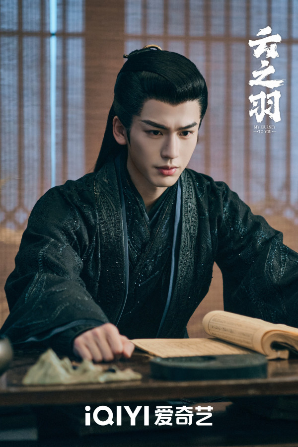 逐玉｜張凌赫歷年7部爆紅電視劇必睇！待播劇《這一秒過火》《歸鸞》造型率先睇