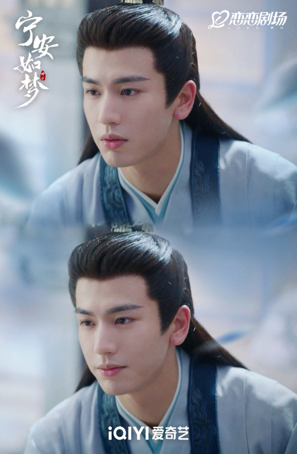 逐玉｜張凌赫歷年7部爆紅電視劇必睇！待播劇《這一秒過火》《歸鸞》造型率先睇