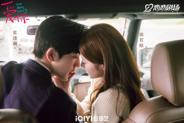 逐玉｜張凌赫歷年7部爆紅電視劇必睇！待播劇《這一秒過火》《歸鸞》造型率先睇