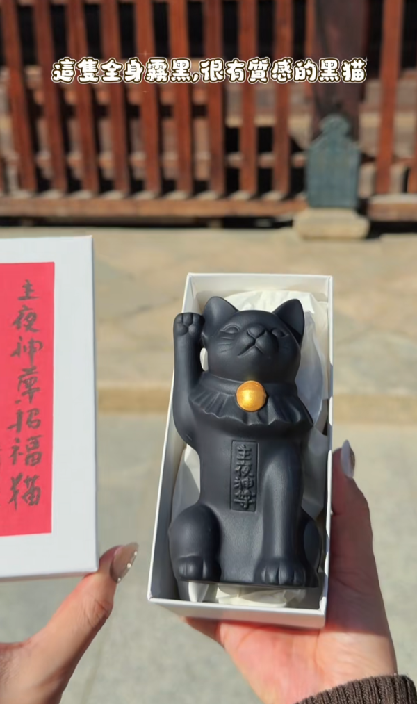 照片來源:小紅書@IR 照片來源:小紅書@IR