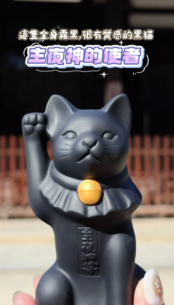 照片來源:小紅書@IR 照片來源:小紅書@IR