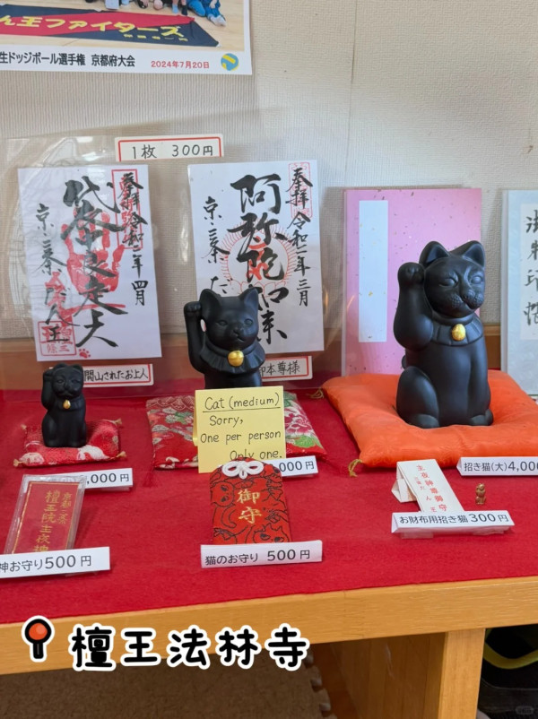 照片來源:小紅書@RAINY_LWL 照片來源:小紅書@RAINY_LWL