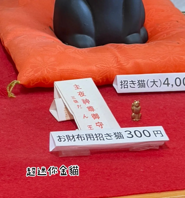 照片來源:小紅書@RAINY_LWL 照片來源:小紅書@RAINY_LWL