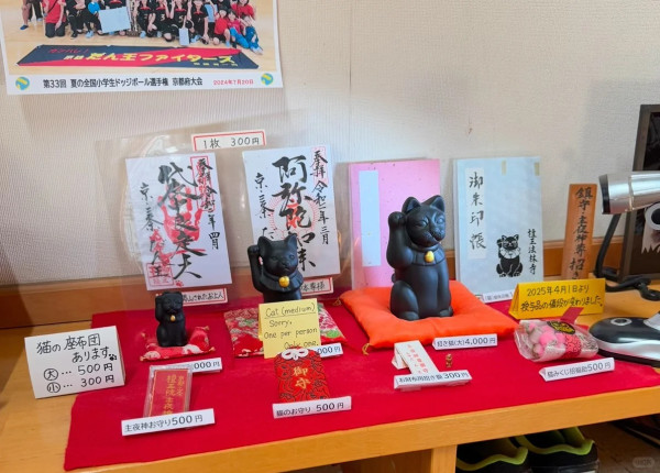 照片來源:小紅書@RAINY_LWL 照片來源:小紅書@RAINY_LWL