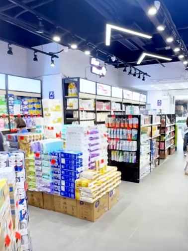 淘多多進軍藥妝界！全新品牌「Hot Mart熱」選址呢區！廁紙/奶粉/保健品都有 硬撼平價藥房