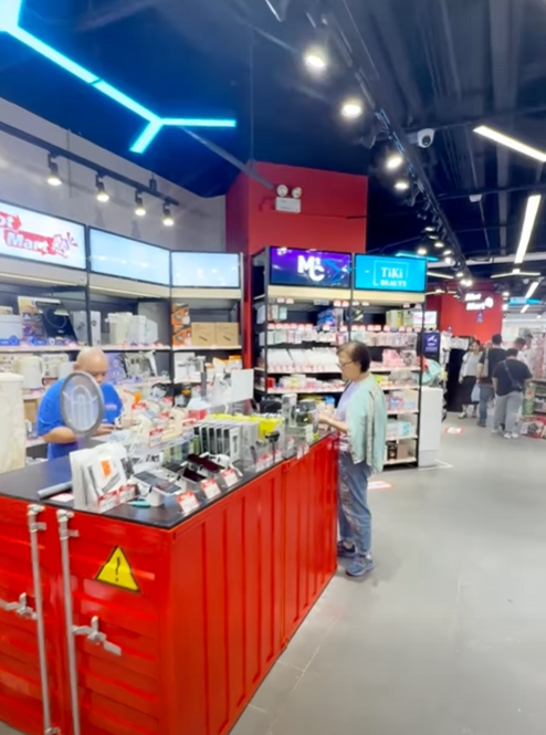 淘多多進軍藥妝界！全新品牌「Hot Mart熱」選址呢區！廁紙/奶粉/保健品都有 硬撼平價藥房