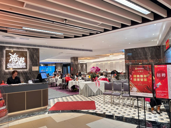 連鎖酒樓晚市3選1狂劈優惠！$68原隻燒鵝皇/清蒸龍躉/花膠爵士湯 (即睇指定分店)