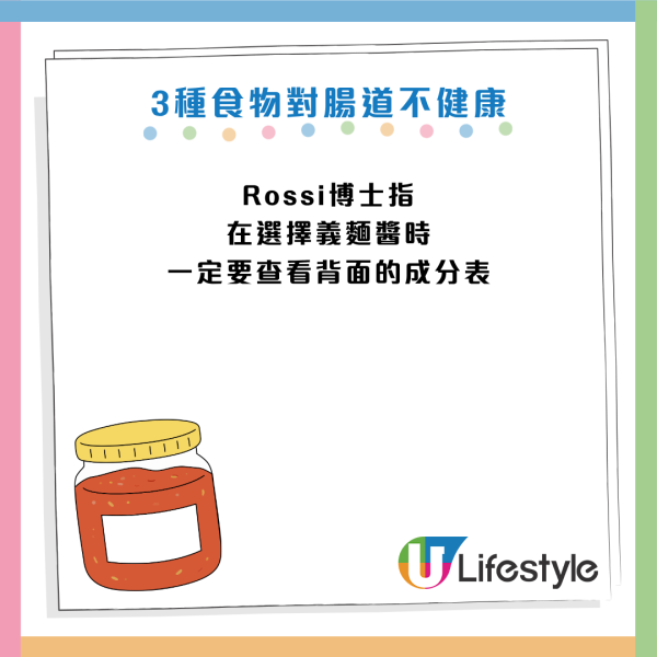 圖片資料來源：《Mirror》