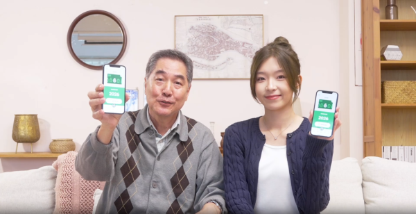 5.4起綠綠賞積分即變現金:AlipayHK/Carbon Wallet/易賞錢 全港15萬商戶通用(附積分兌換教學)