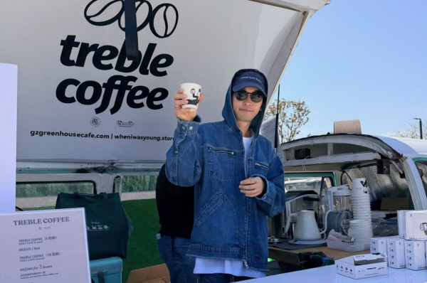 西沙GO PARK復活節活動（相片由相關機構提供）