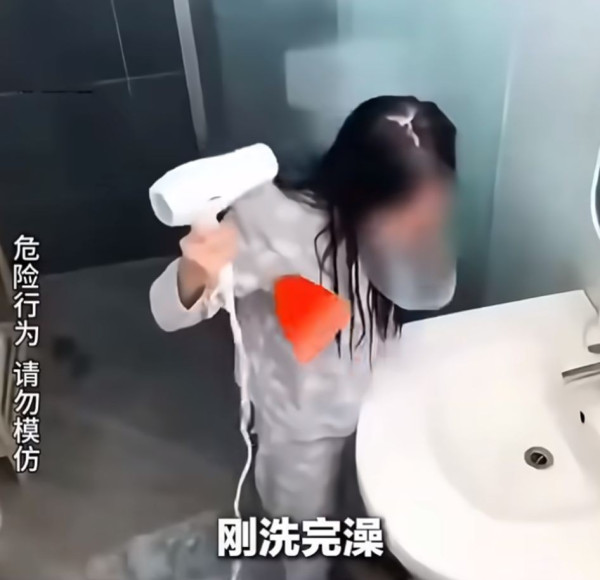 圖片來源：小紅書@中國新聞網