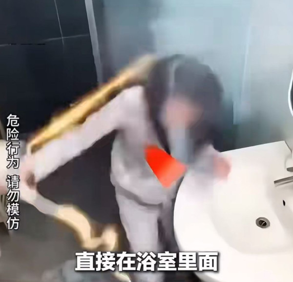 圖片來源：小紅書@中國新聞網