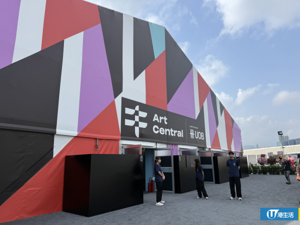 Art Central 2026︱藝術中環3.25重臨中環海濱 門票低至$180起！全新Central Stage+5大主題展區（附參觀時間/接駁巴士詳情）