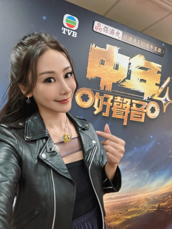 《中年好聲音4》驚爆閃婚喜訊！陶枳樽閃嫁黃藝輝甜曬鑽戒紅玫瑰