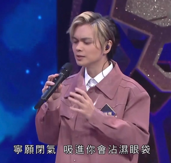 《中年好聲音4》驚爆閃婚喜訊！陶枳樽閃嫁黃藝輝甜曬鑽戒紅玫瑰