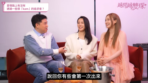 張曦雯自爆遇極品Kam追求者！第二次約會竟慘遭強吻嚇親：咁樣避囉