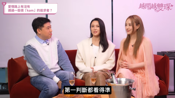 張曦雯自爆遇極品Kam追求者！第二次約會竟慘遭強吻嚇親：咁樣避囉