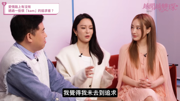 張曦雯自爆遇極品Kam追求者！第二次約會竟慘遭強吻嚇親：咁樣避囉