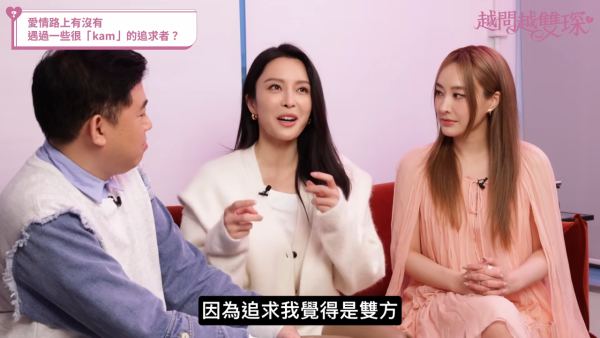 張曦雯自爆遇極品Kam追求者！第二次約會竟慘遭強吻嚇親：咁樣避囉