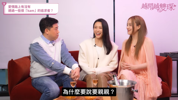 張曦雯自爆遇極品Kam追求者！第二次約會竟慘遭強吻嚇親：咁樣避囉