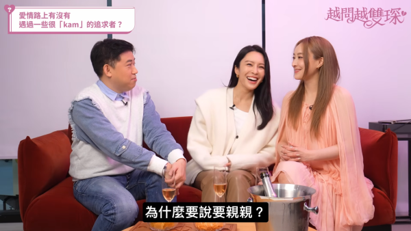 張曦雯自爆遇極品Kam追求者！第二次約會竟慘遭強吻嚇親：咁樣避囉