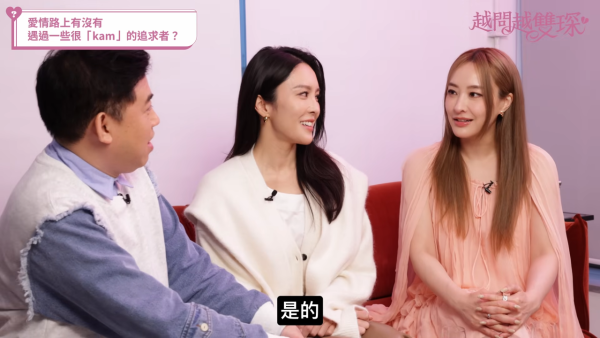 張曦雯自爆遇極品Kam追求者！第二次約會竟慘遭強吻嚇親：咁樣避囉